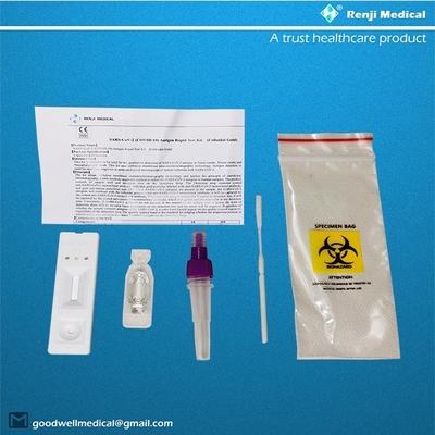 렌이르지 빠른  SARS-COV-2 (COVID 19) 항원 신속 시험  장비 (아교질금)
