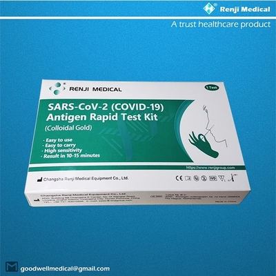 렌이르지 빠른  SARS-COV-2 (COVID 19) 항원 신속 시험  장비 (아교질금)