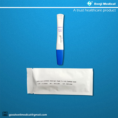 COVID-19 - CE MSDS 인증을 위한 집 (쥐)에서 빠른 항원 자가진단