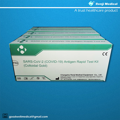 렌이르지 의학 빠른 항원 자체 시험 장비 SGS ISO13485 인증
