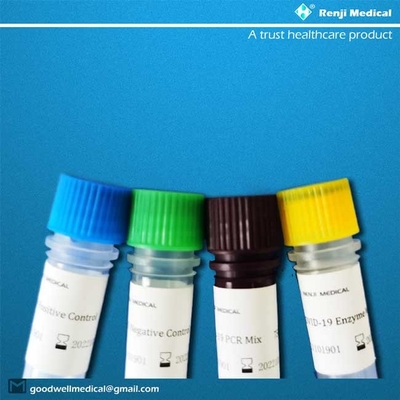 침 시료와 실시간 RT PCR 핵산 테스트 중인 키트